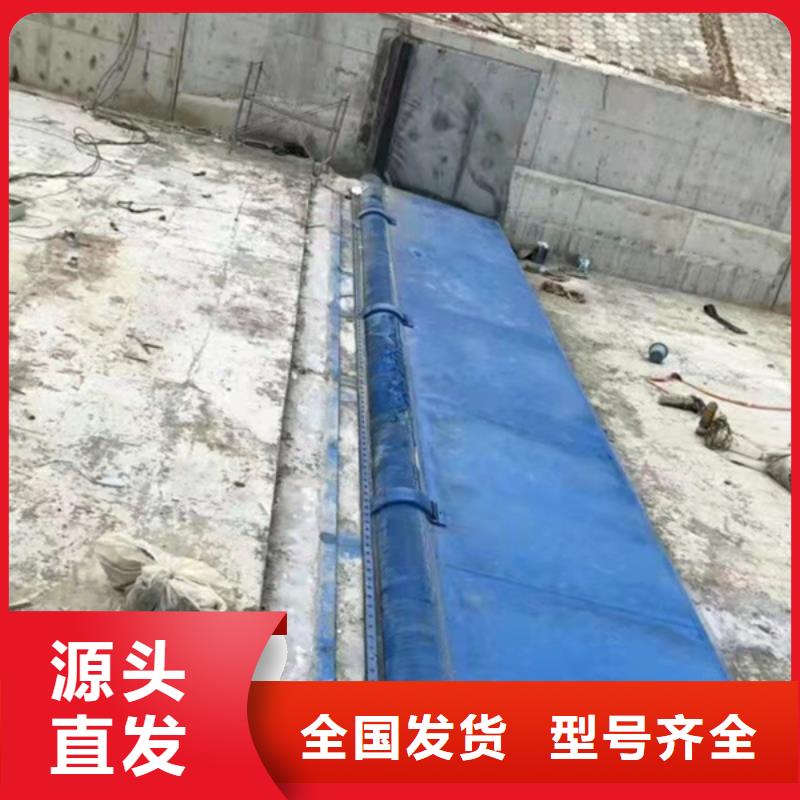 底横轴钢坝优选原材