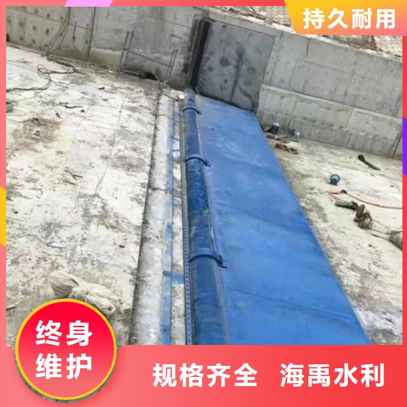 鋼壩用心做產品