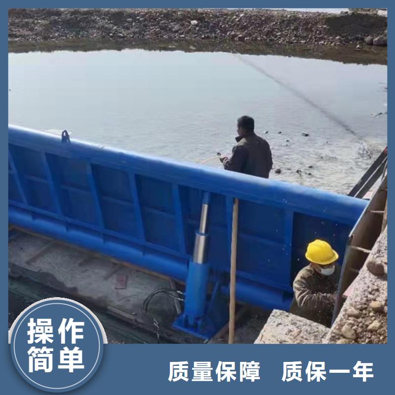 液壓壩一周內