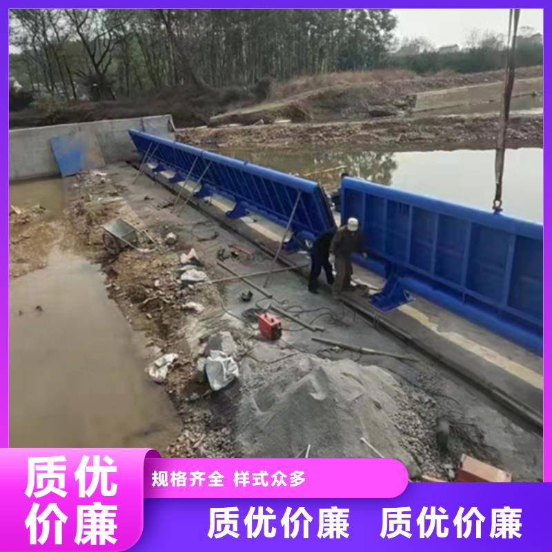 鋼壩性能穩(wěn)定
