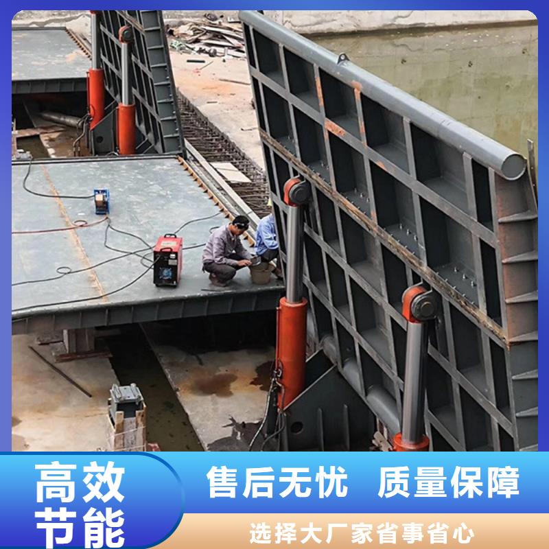 液压坝诚信