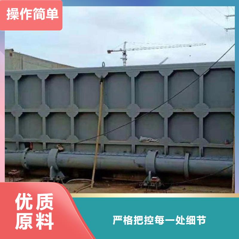 卷?yè)P(yáng)式液壓鋼壩就近