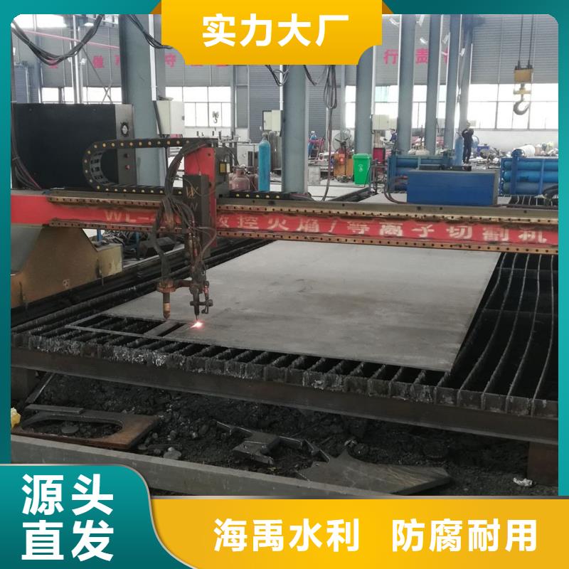 液压钢坝设备齐全支持