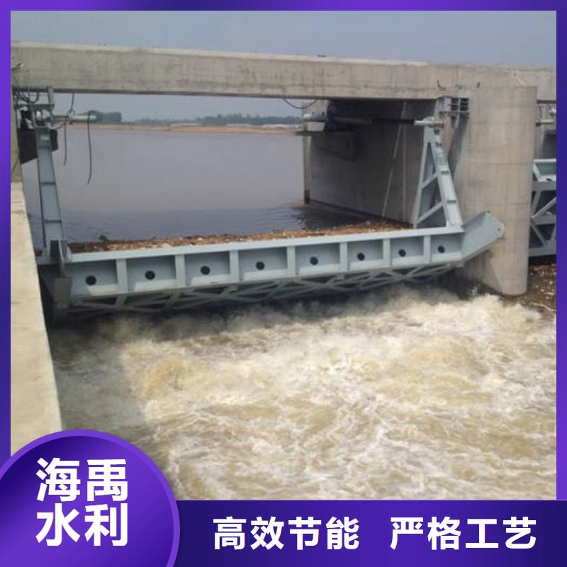 液壓翻板壩免費回電