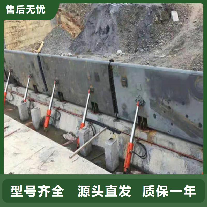 液壓鋼壩閘經驗豐富品質可靠
