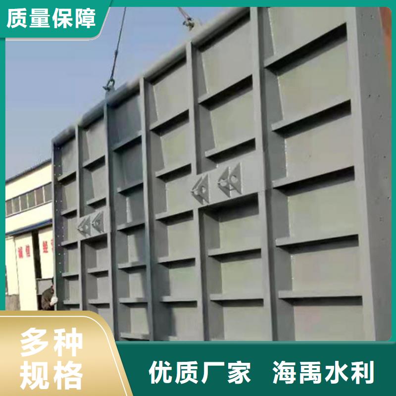 景觀合頁壩優(yōu)選好材鑄造好品質(zhì)