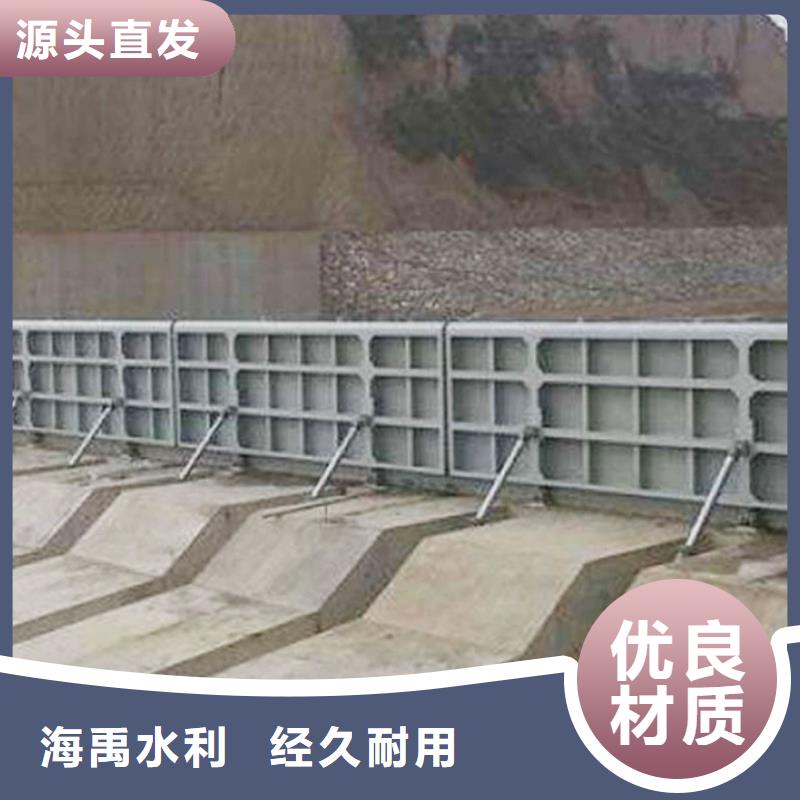 景觀合頁壩優(yōu)選好材鑄造好品質(zhì)