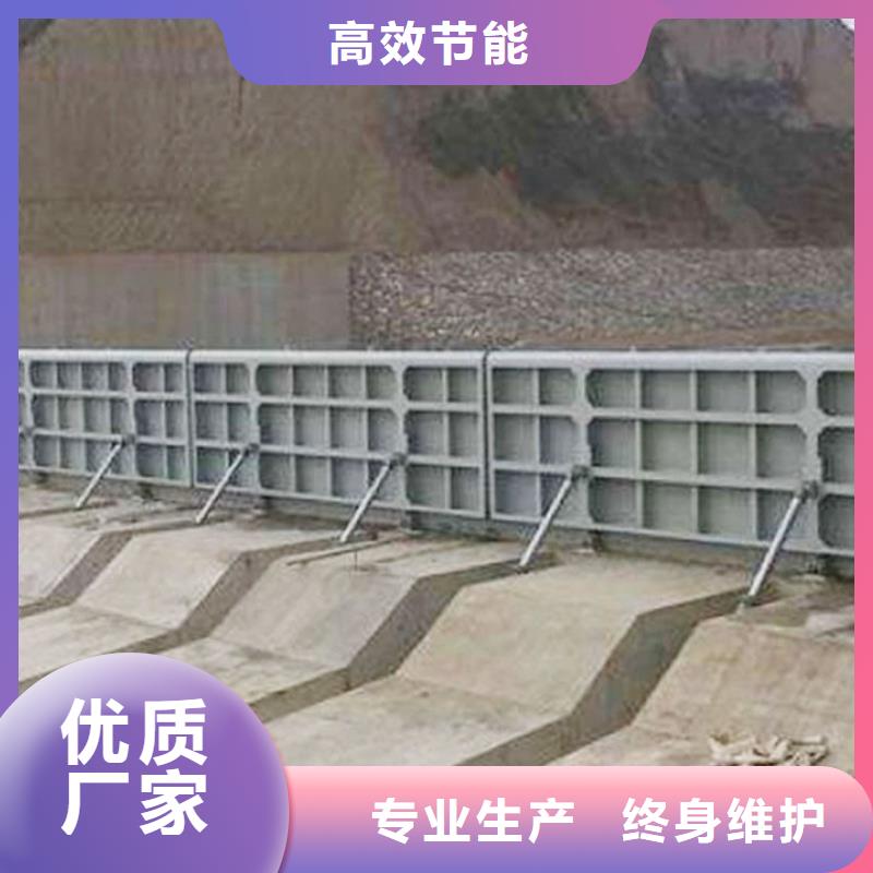 鋼壩性能穩(wěn)定