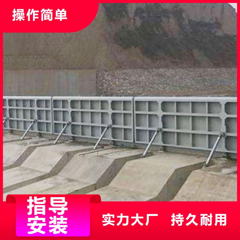拦河坝精益求精