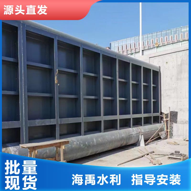 钢坝批发