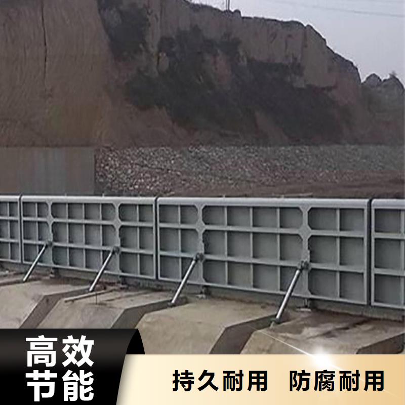 液壓翻板壩免費回電