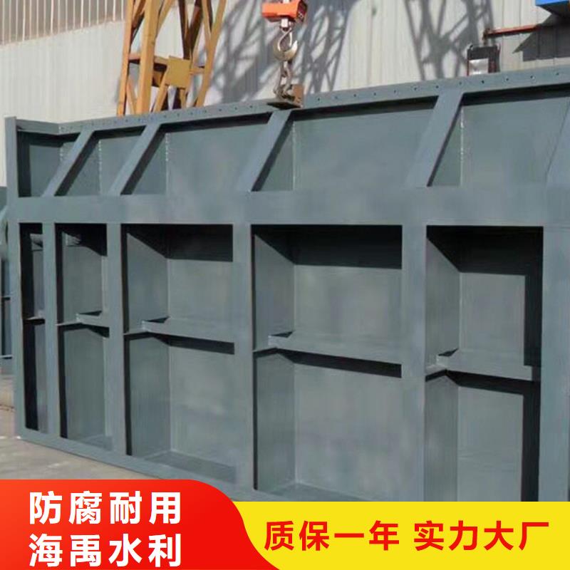 液壓鋼壩源頭工廠量大