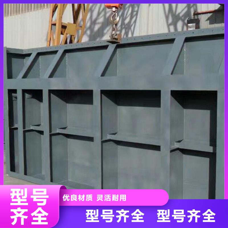 液壓鋼壩拒絕中間商