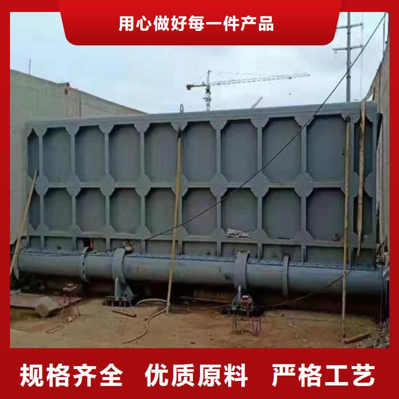 景观钢坝闸门源头采购
