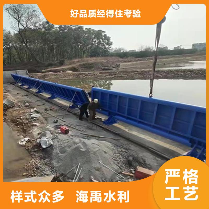 液壓鋼壩產(chǎn)地工廠