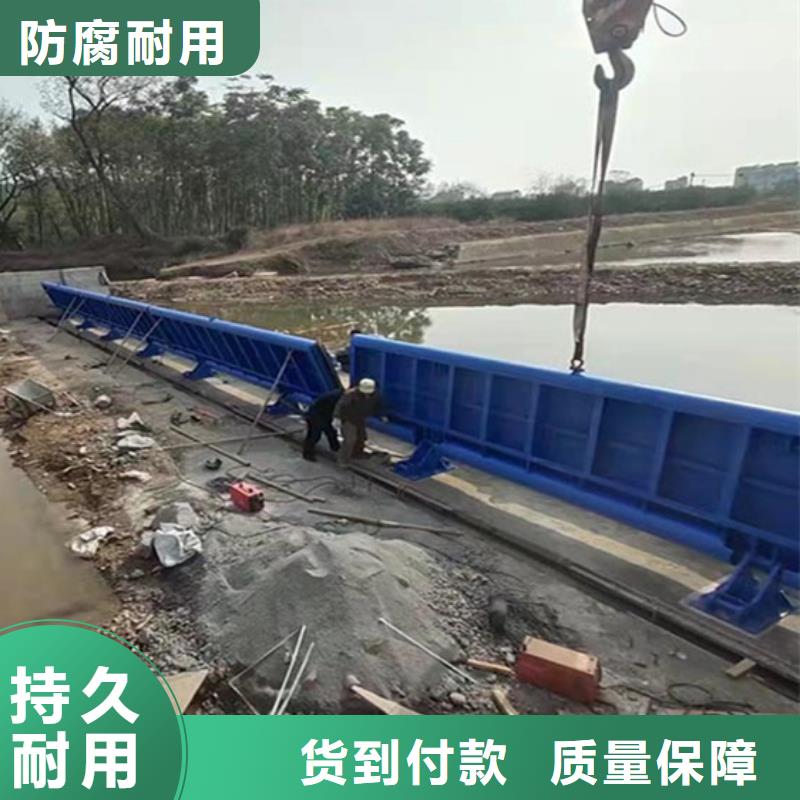 水利自控翻板閘門高標準高品質
