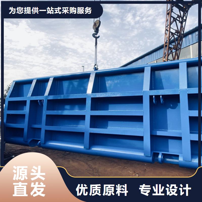 钢坝用心做好每一件产品