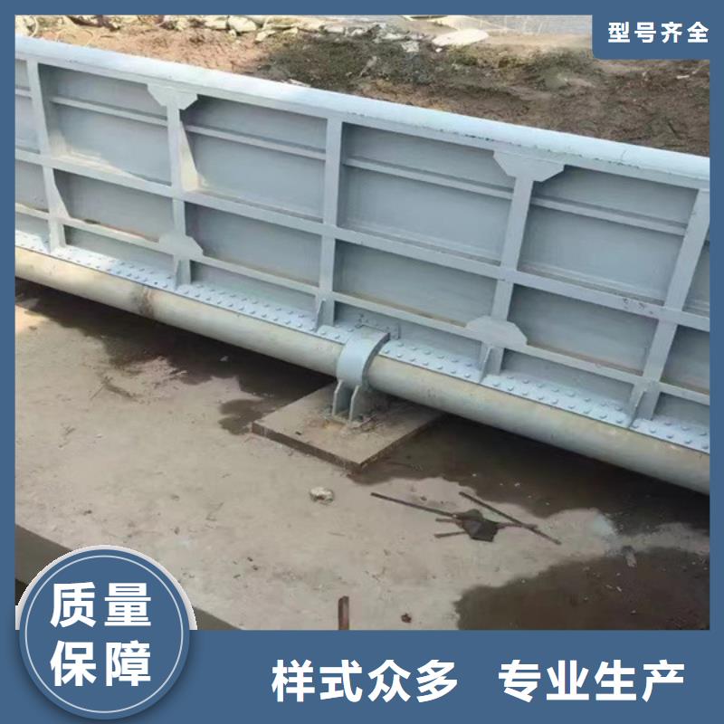 合頁壩品質之選