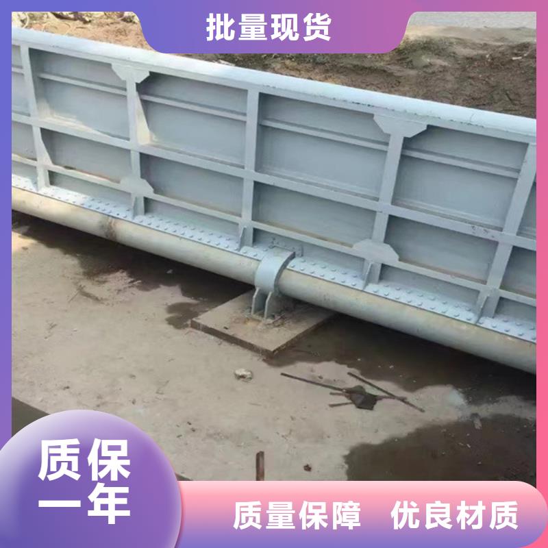 鋼壩源頭工廠量大