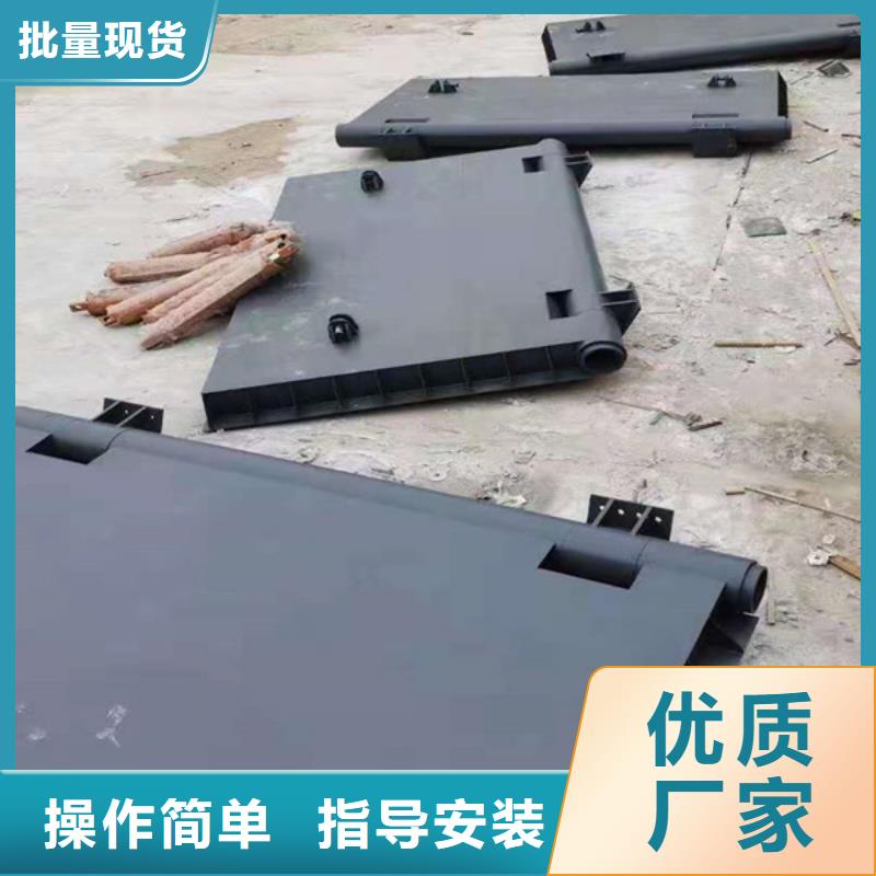 液壓壩一周內