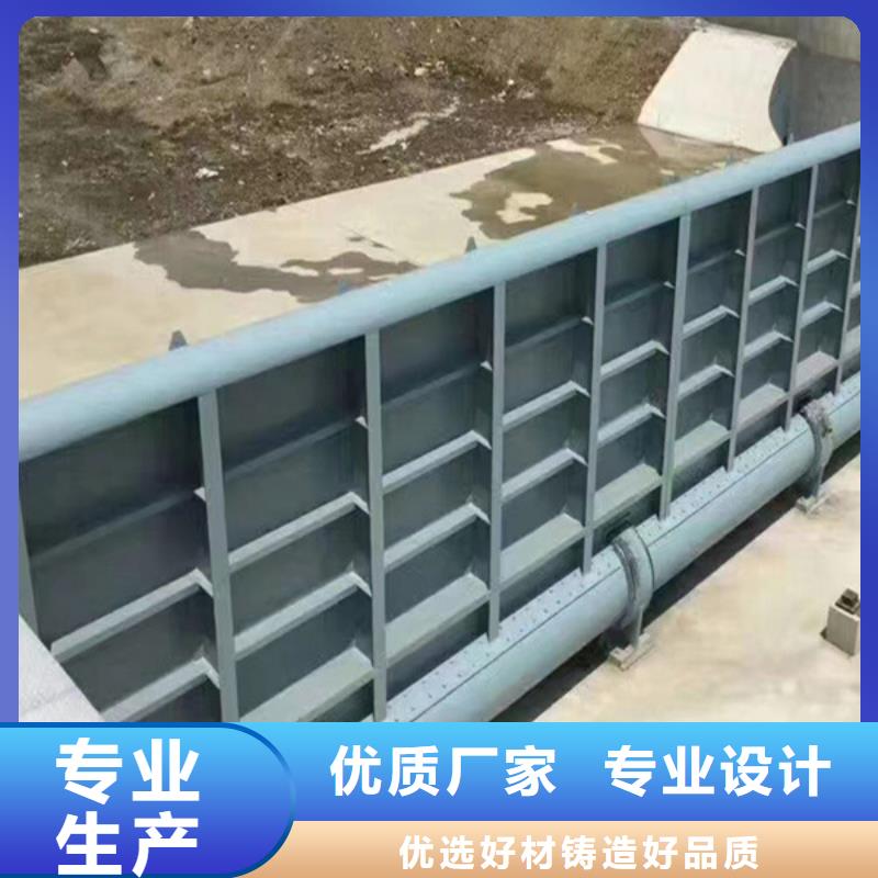 升降式液压钢坝精心