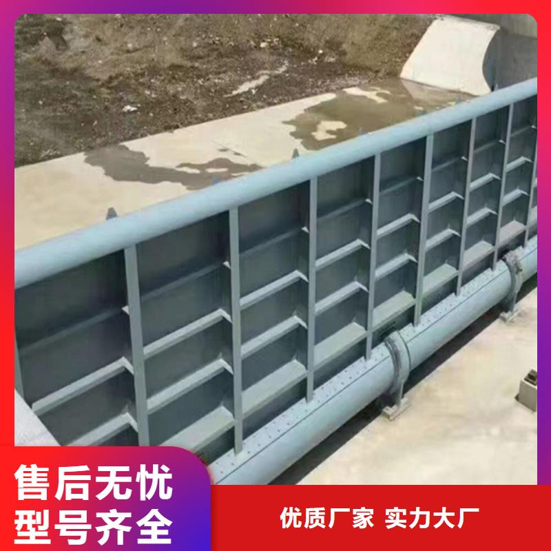 液壓鋼壩產(chǎn)地工廠