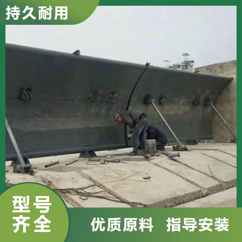 鋼制閘門就近