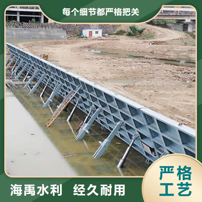自控式液壓鋼壩誠信經營現貨現發