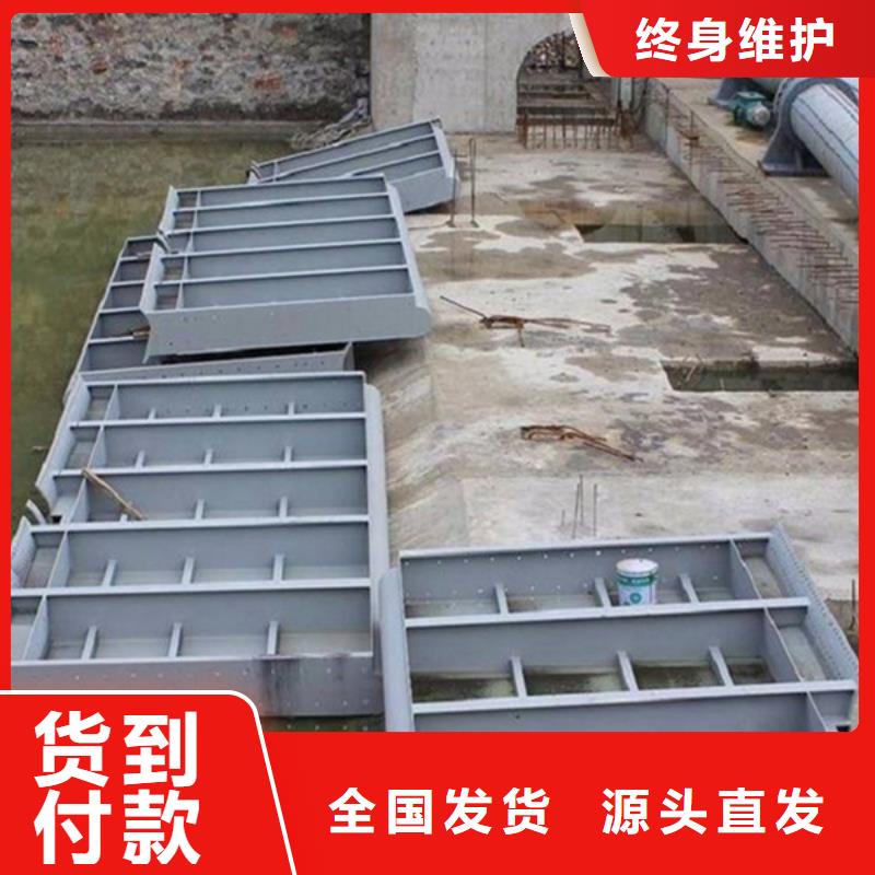 拦河坝精益求精