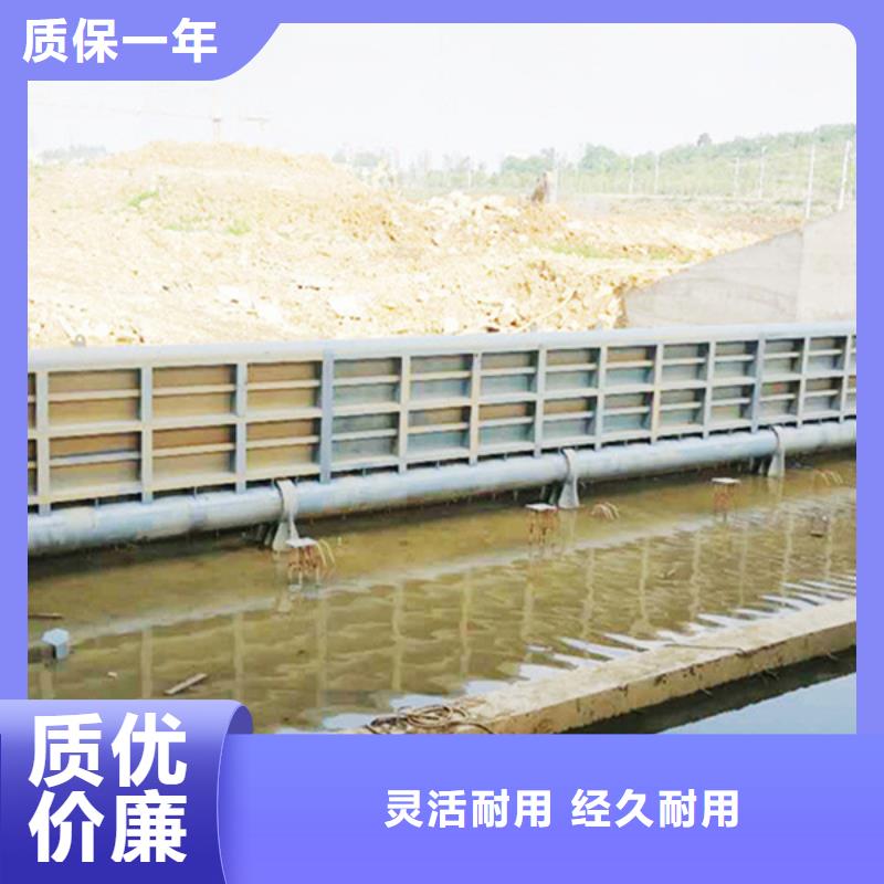液压坝诚信