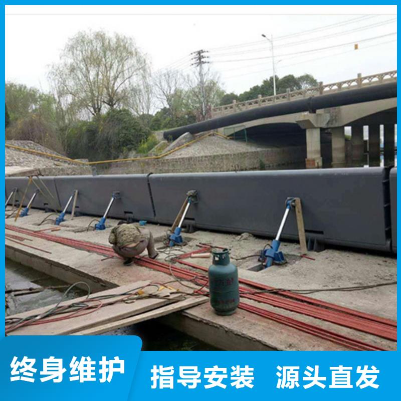 液压翻板闸门品质有保障