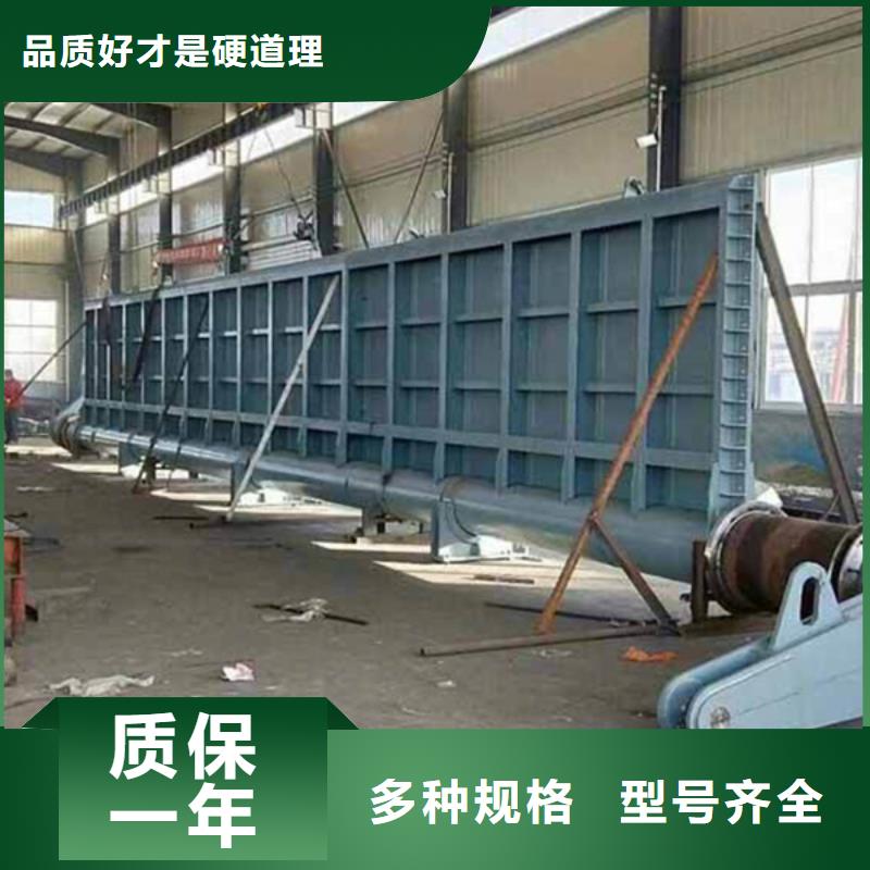 水利自控翻板閘門高標準高品質