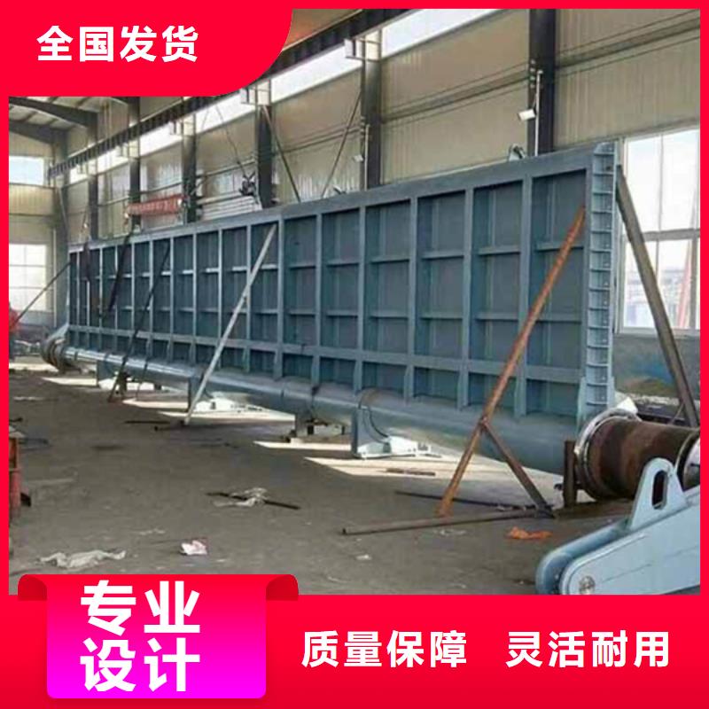 景觀鋼壩閘門性能穩定