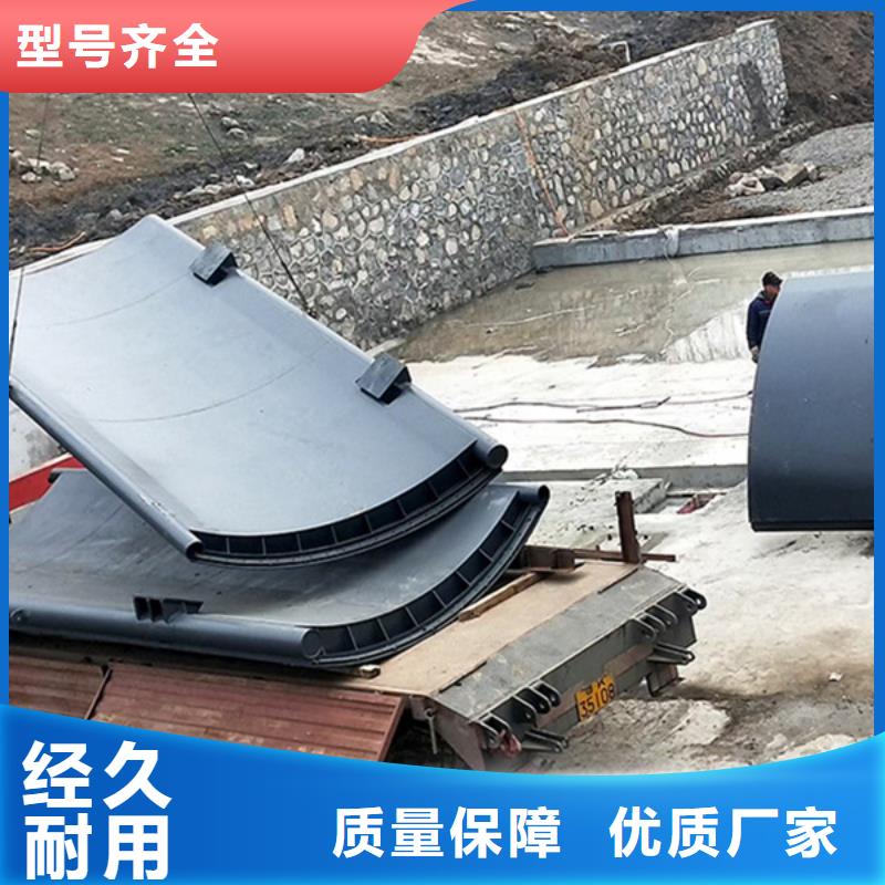 液壓壩一周內