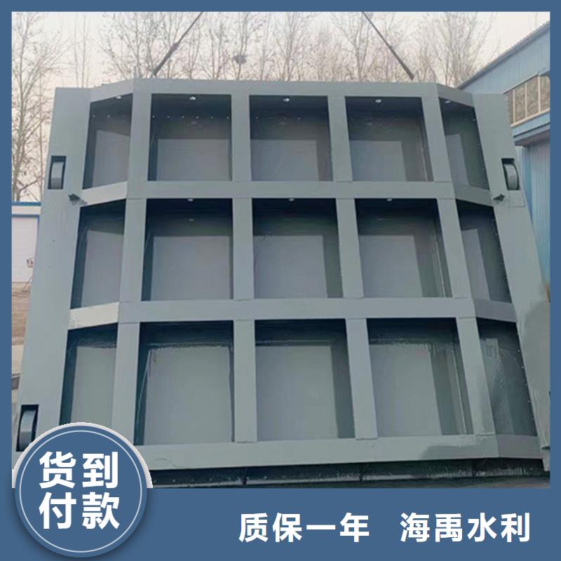 钢坝闸门甄选好