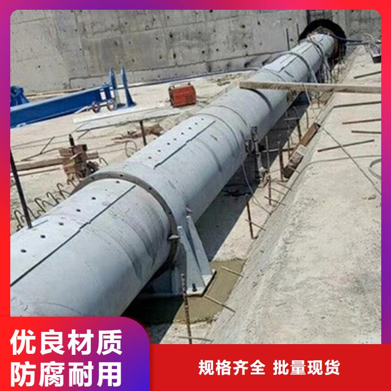 自控式液壓鋼壩誠信經營現貨現發