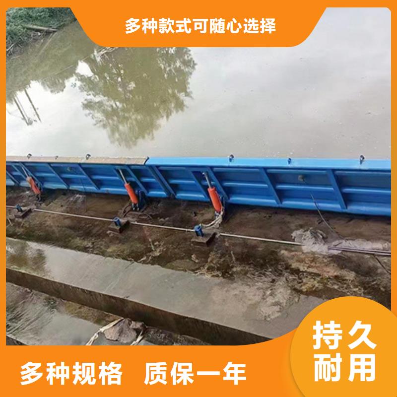 液压翻板闸门严选材质