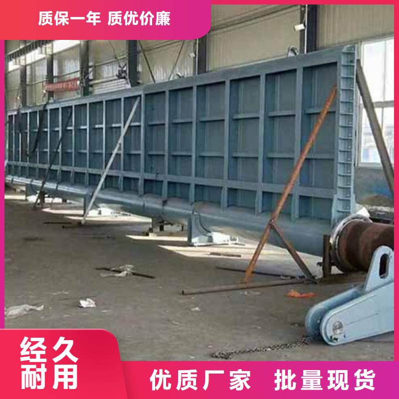 拦河坝品质保障合理