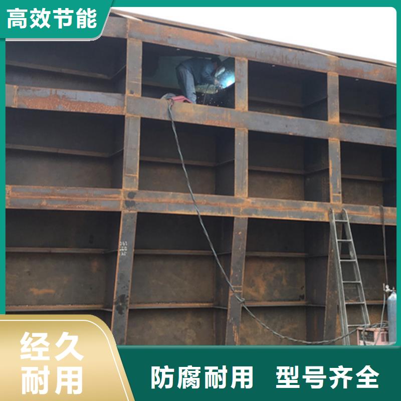 钢闸门品质有保障