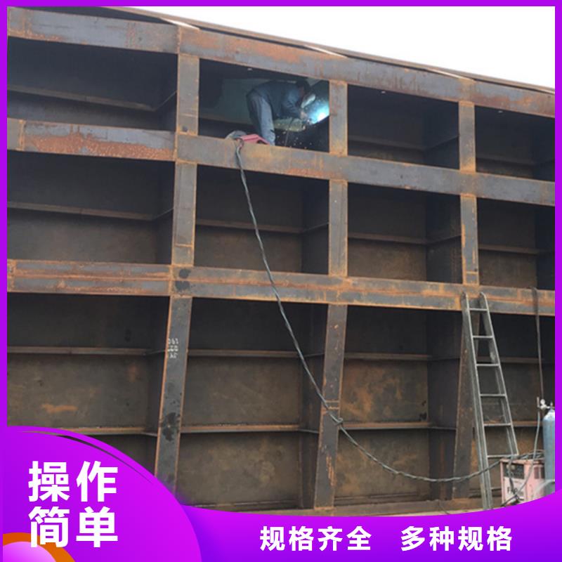 攔河鋼壩可零售可批發
