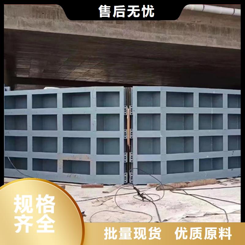 液压翻板闸门严选材质