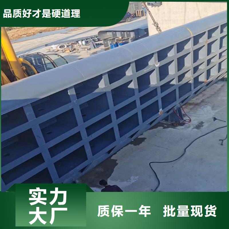 液压坝库存丰富