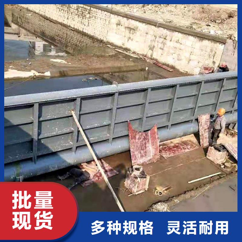 液壓壩一周內