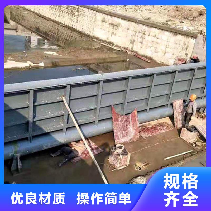 合頁壩做工細致