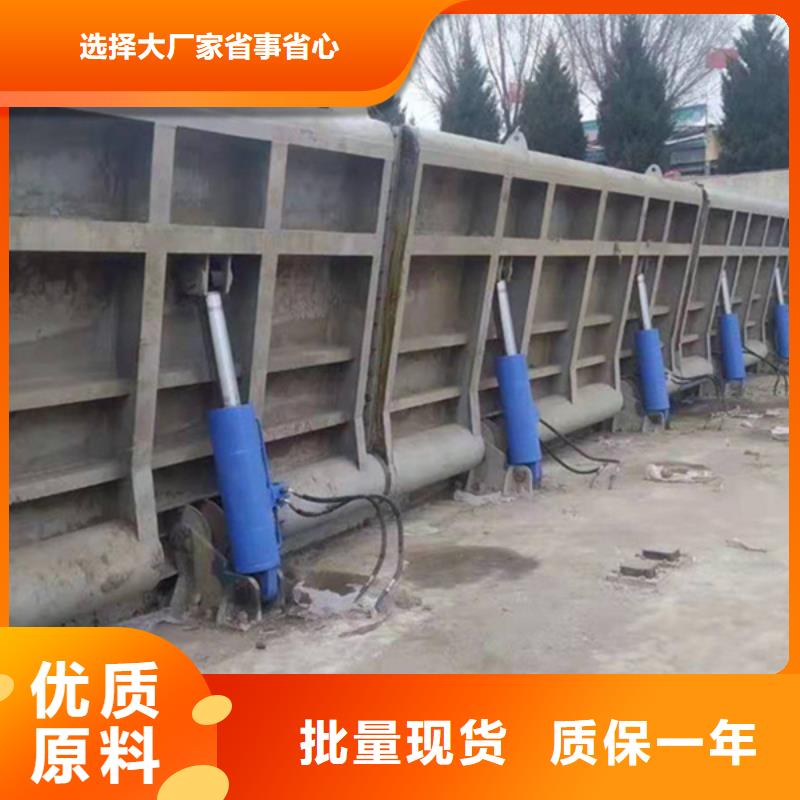 液压钢坝设备齐全支持