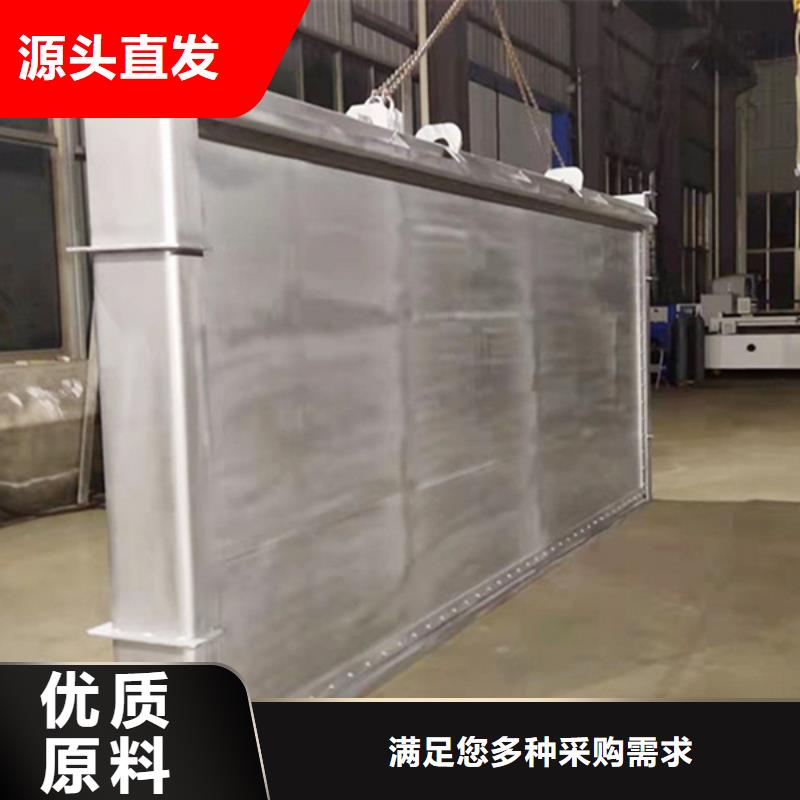 翻板鋼閘門產地工廠