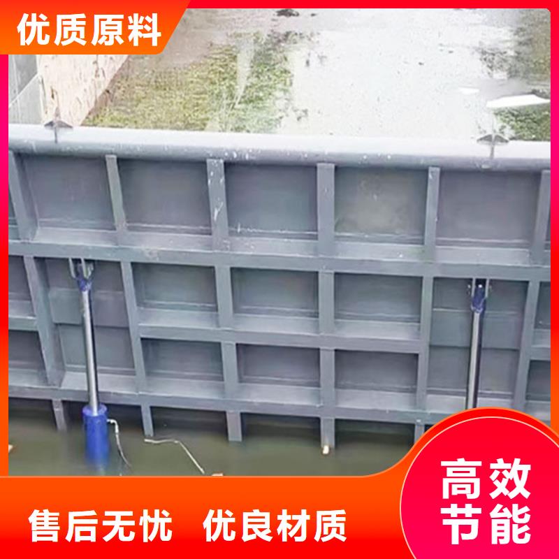 液压翻板闸门精选货源
