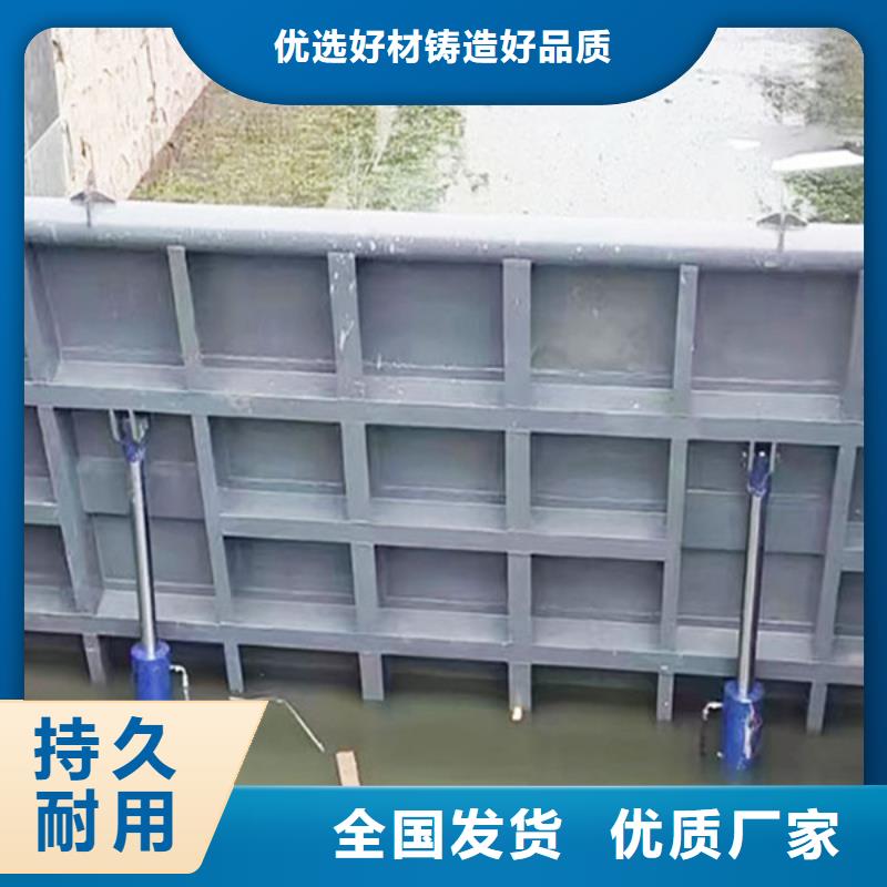 液壓鋼壩產(chǎn)地工廠