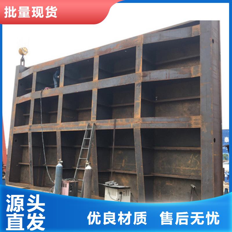 鋼壩源頭工廠量大