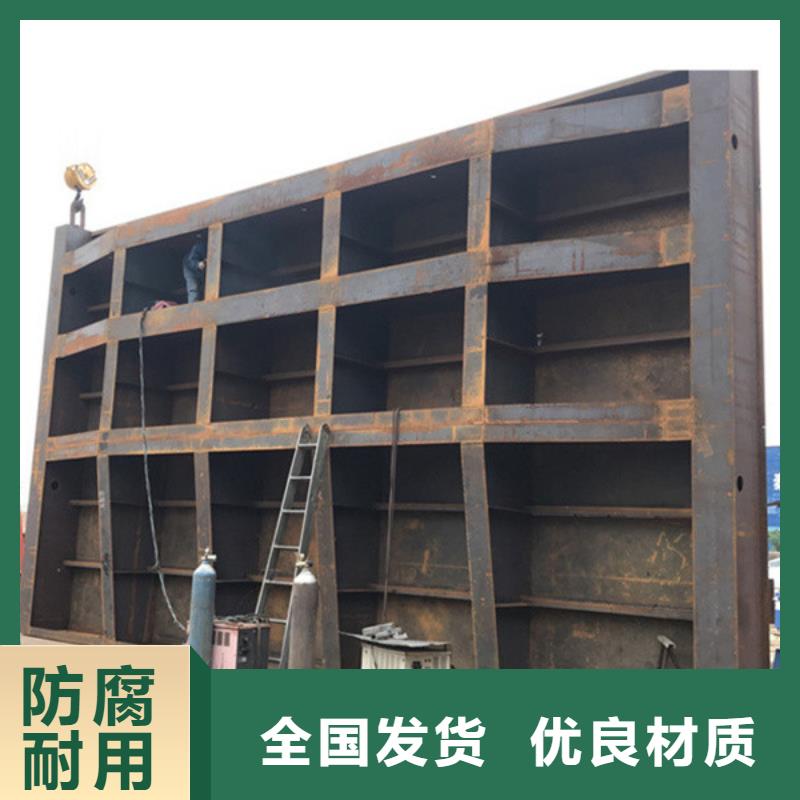 合頁壩品質之選